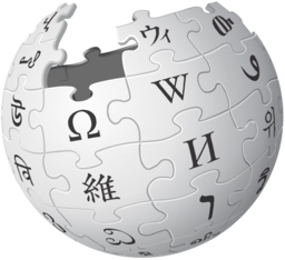 wikipedia